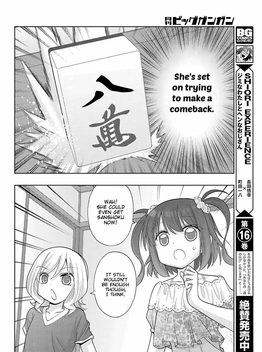 Side Story of - Saki - Shinohayu the Dawn of Age Chapter 89 page 21 - 