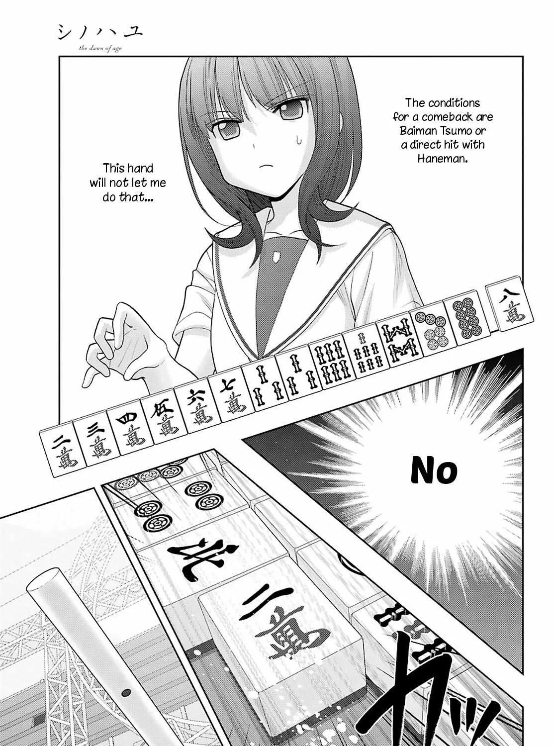 Side Story of - Saki - Shinohayu the Dawn of Age Chapter 89 page 23 - 