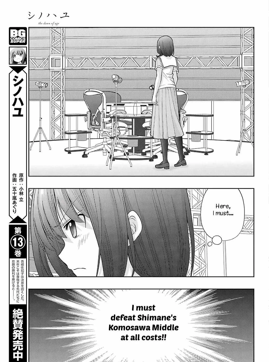 Side Story of - Saki - Shinohayu the Dawn of Age Chapter 89 page 7 - 