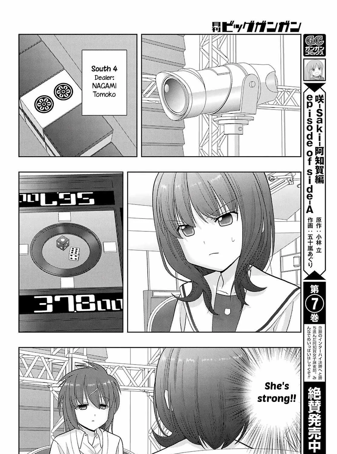 Side Story of - Saki - Shinohayu the Dawn of Age Chapter 89 page 9 - 