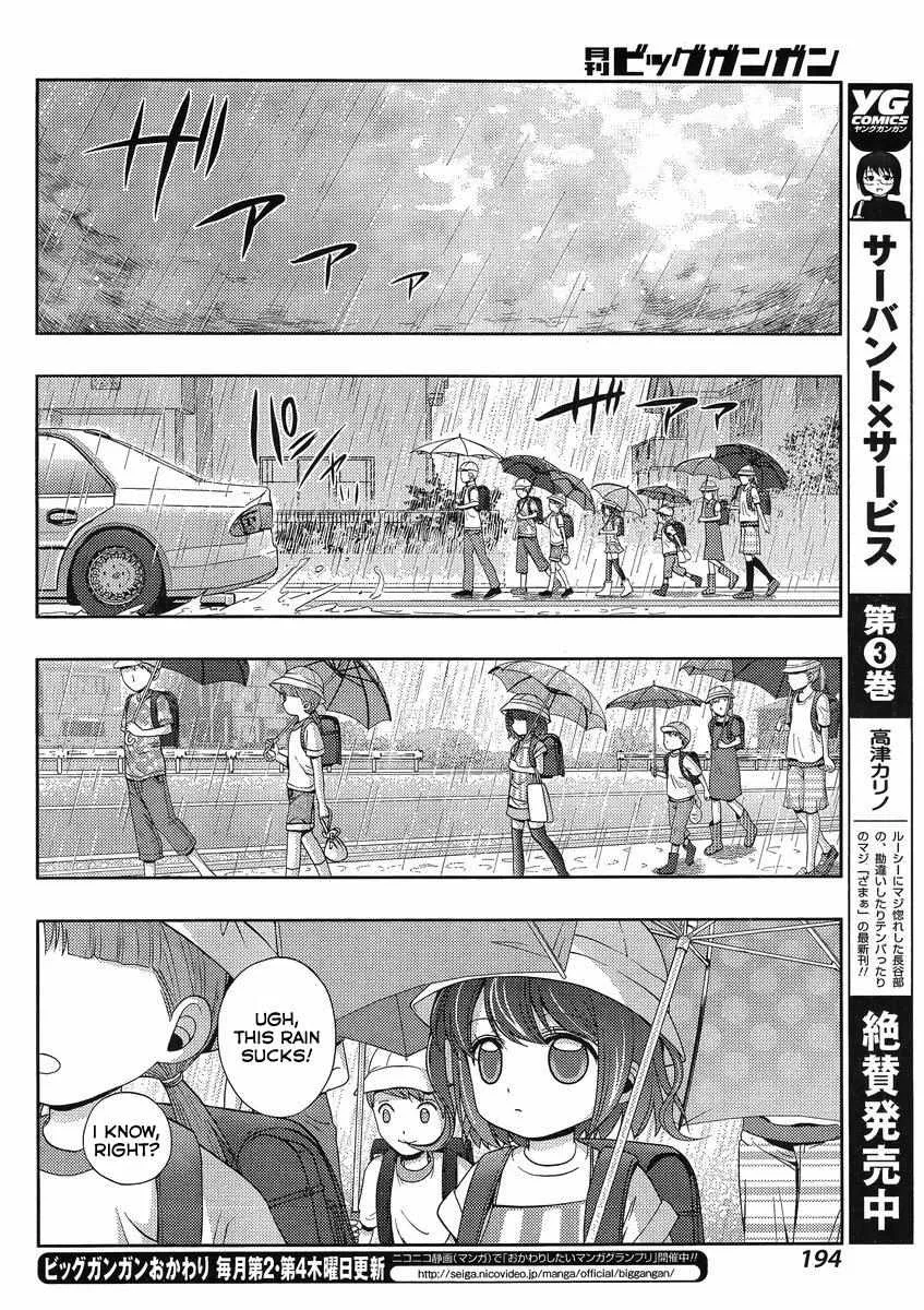 Side Story of - Saki - Shinohayu the Dawn of Age Chapter 9 page 11 - 
