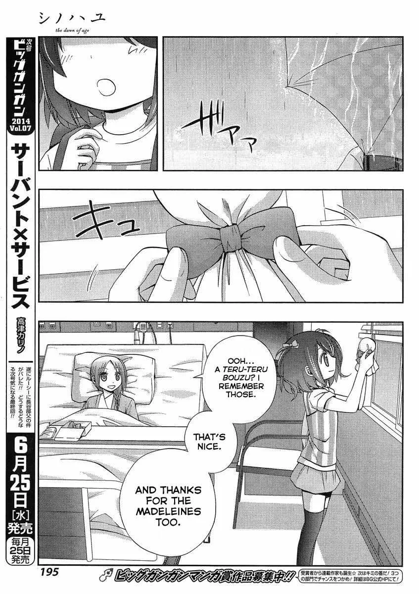 Side Story of - Saki - Shinohayu the Dawn of Age Chapter 9 page 12 - 