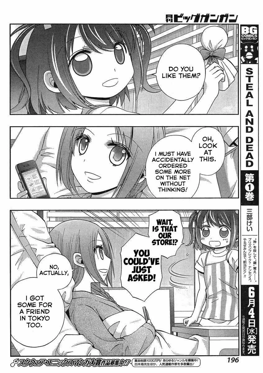 Side Story of - Saki - Shinohayu the Dawn of Age Chapter 9 page 13 - 