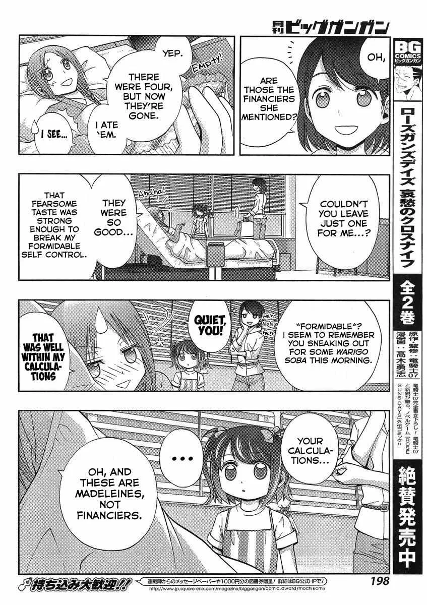 Side Story of - Saki - Shinohayu the Dawn of Age Chapter 9 page 15 - 