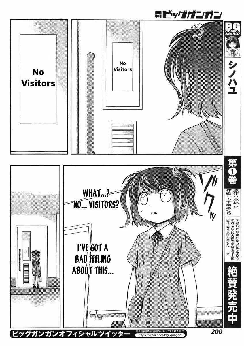 Side Story of - Saki - Shinohayu the Dawn of Age Chapter 9 page 17 - 