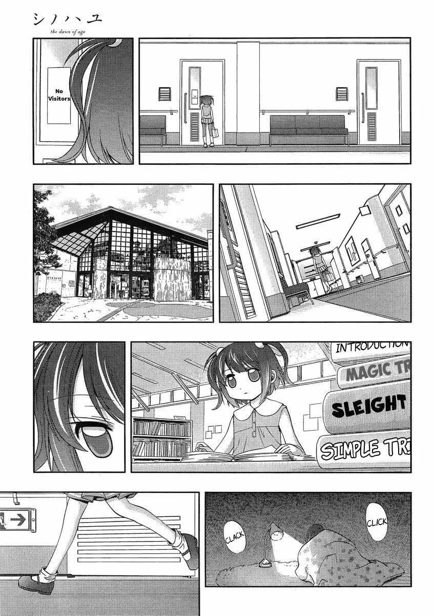Side Story of - Saki - Shinohayu the Dawn of Age Chapter 9 page 20 - 