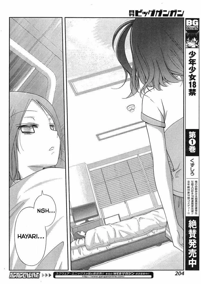 Side Story of - Saki - Shinohayu the Dawn of Age Chapter 9 page 21 - 