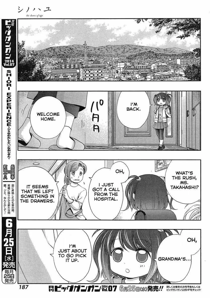 Side Story of - Saki - Shinohayu the Dawn of Age Chapter 9 page 5 - 