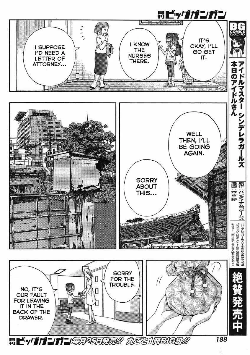 Side Story of - Saki - Shinohayu the Dawn of Age Chapter 9 page 6 - 