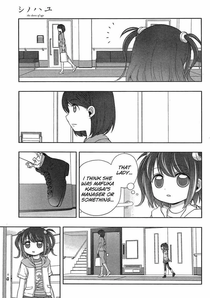 Side Story of - Saki - Shinohayu the Dawn of Age Chapter 9 page 7 - 