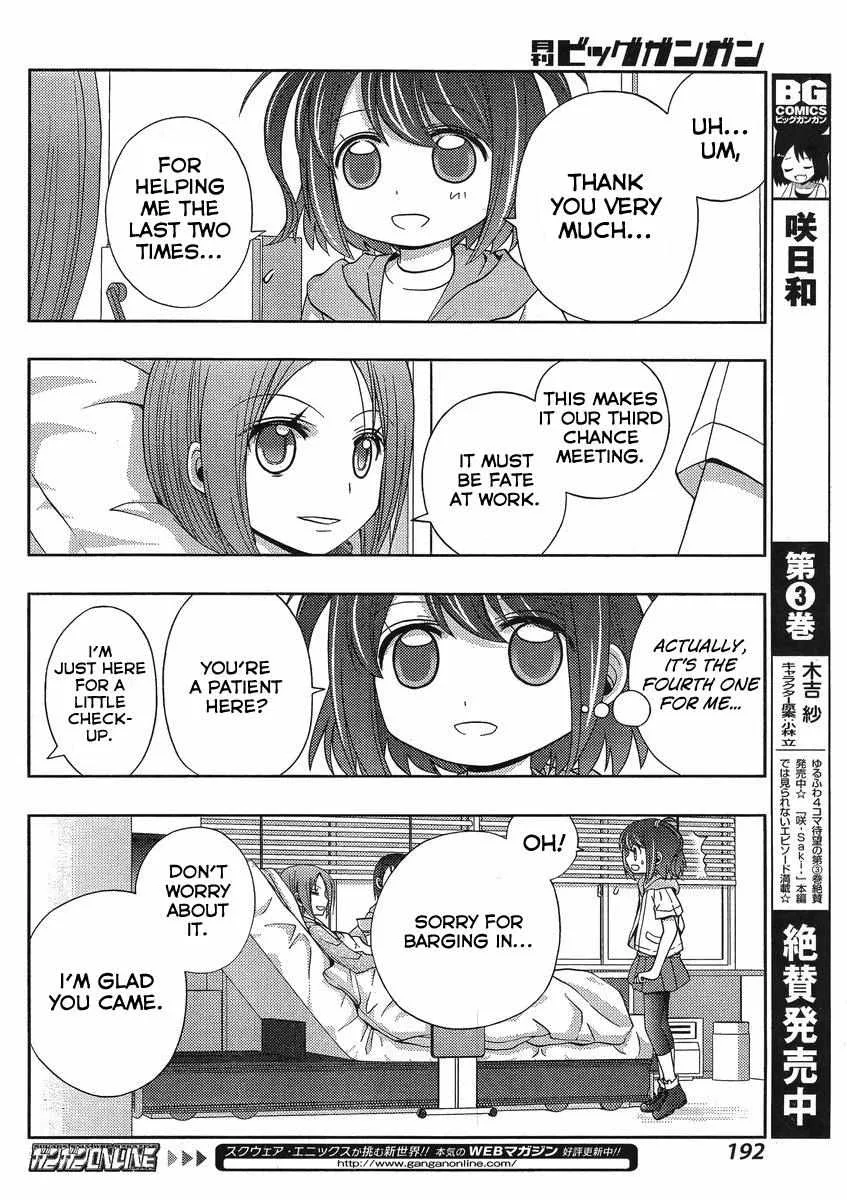 Side Story of - Saki - Shinohayu the Dawn of Age Chapter 9 page 9 - 