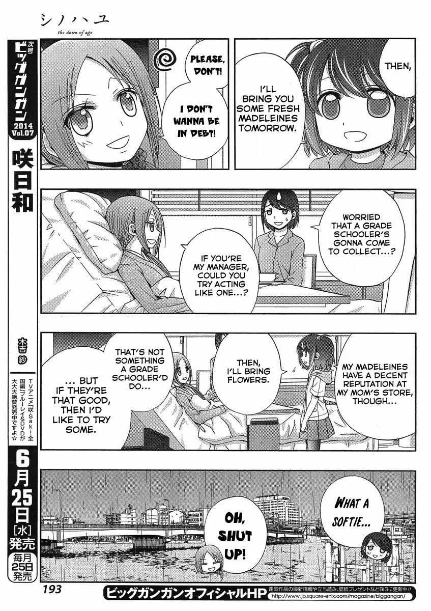 Side Story of - Saki - Shinohayu the Dawn of Age Chapter 9 page 10 - 