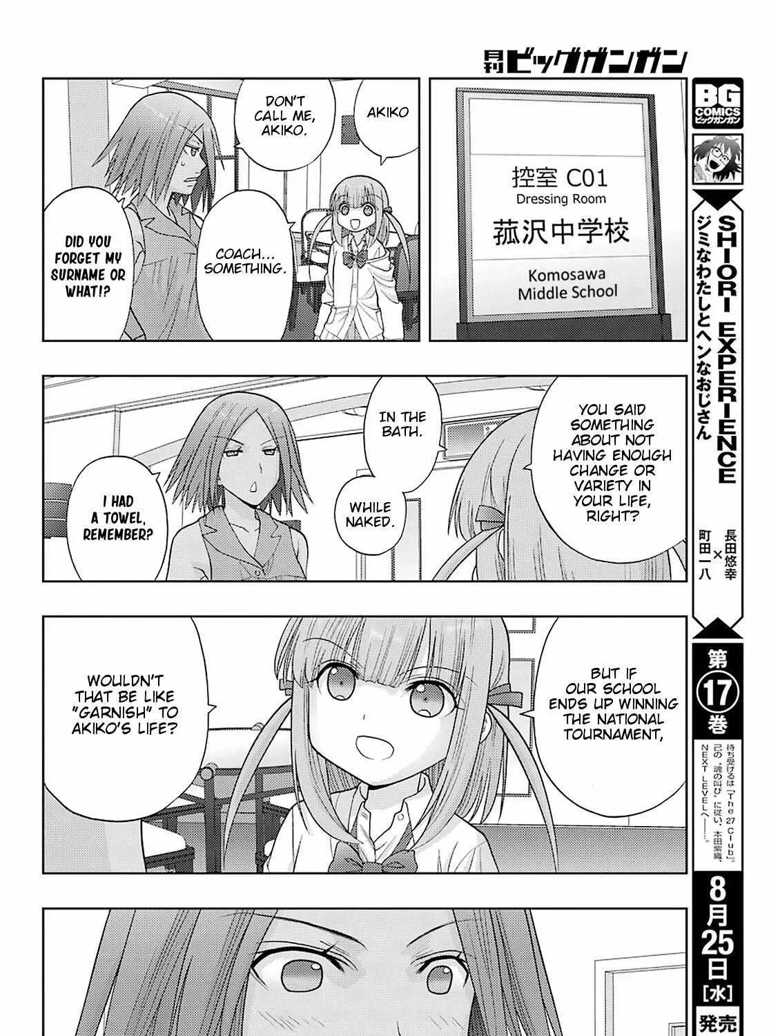 Side Story of - Saki - Shinohayu the Dawn of Age Chapter 90 page 16 - 