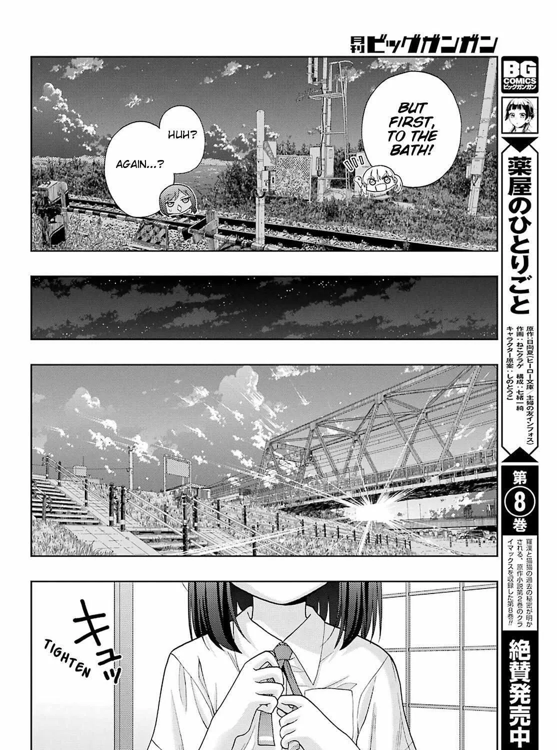 Side Story of - Saki - Shinohayu the Dawn of Age Chapter 90 page 34 - 