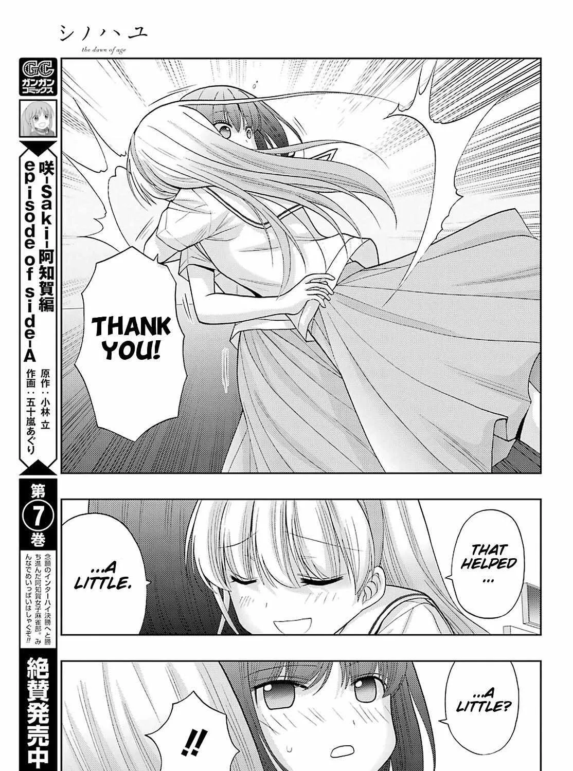 Side Story of - Saki - Shinohayu the Dawn of Age Chapter 90 page 6 - 