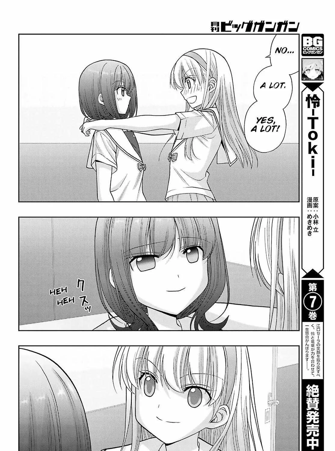 Side Story of - Saki - Shinohayu the Dawn of Age Chapter 90 page 8 - 