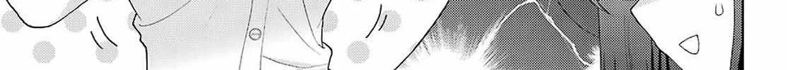 Side Story of - Saki - Shinohayu the Dawn of Age Chapter 91 page 15 - 