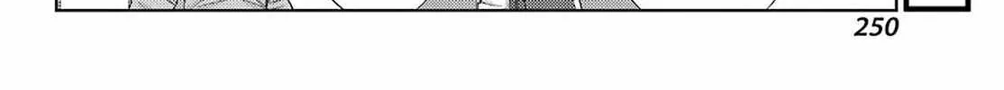 Side Story of - Saki - Shinohayu the Dawn of Age Chapter 91 page 17 - 
