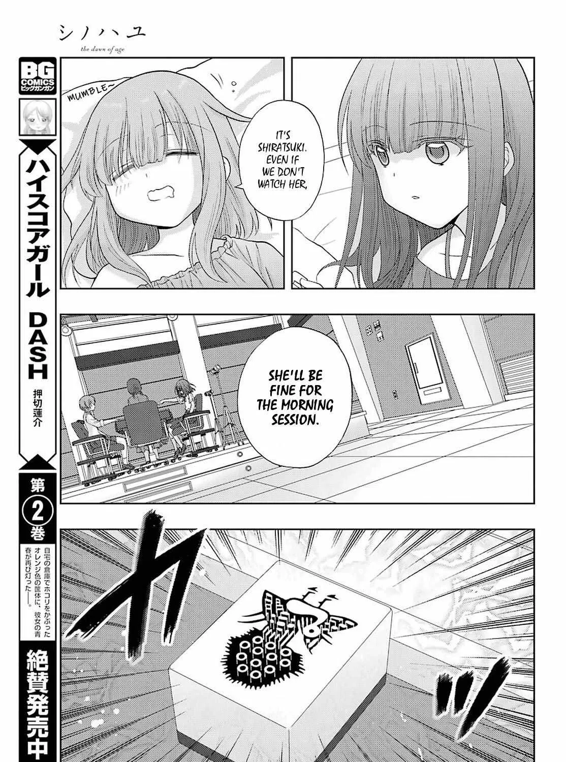 Side Story of - Saki - Shinohayu the Dawn of Age Chapter 91 page 26 - 