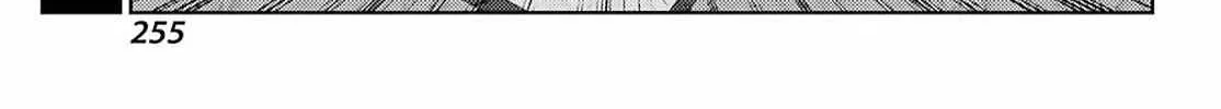 Side Story of - Saki - Shinohayu the Dawn of Age Chapter 91 page 27 - 