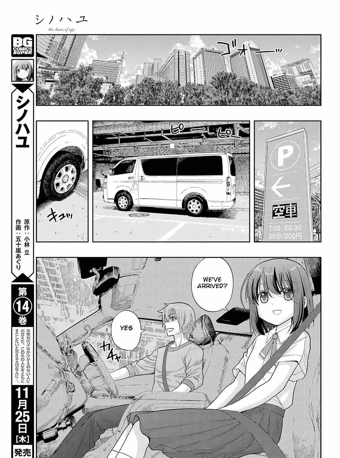 Side Story of - Saki - Shinohayu the Dawn of Age Chapter 91 page 6 - 