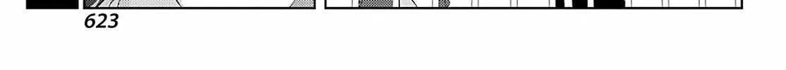 Side Story of - Saki - Shinohayu the Dawn of Age Chapter 92 page 11 - 