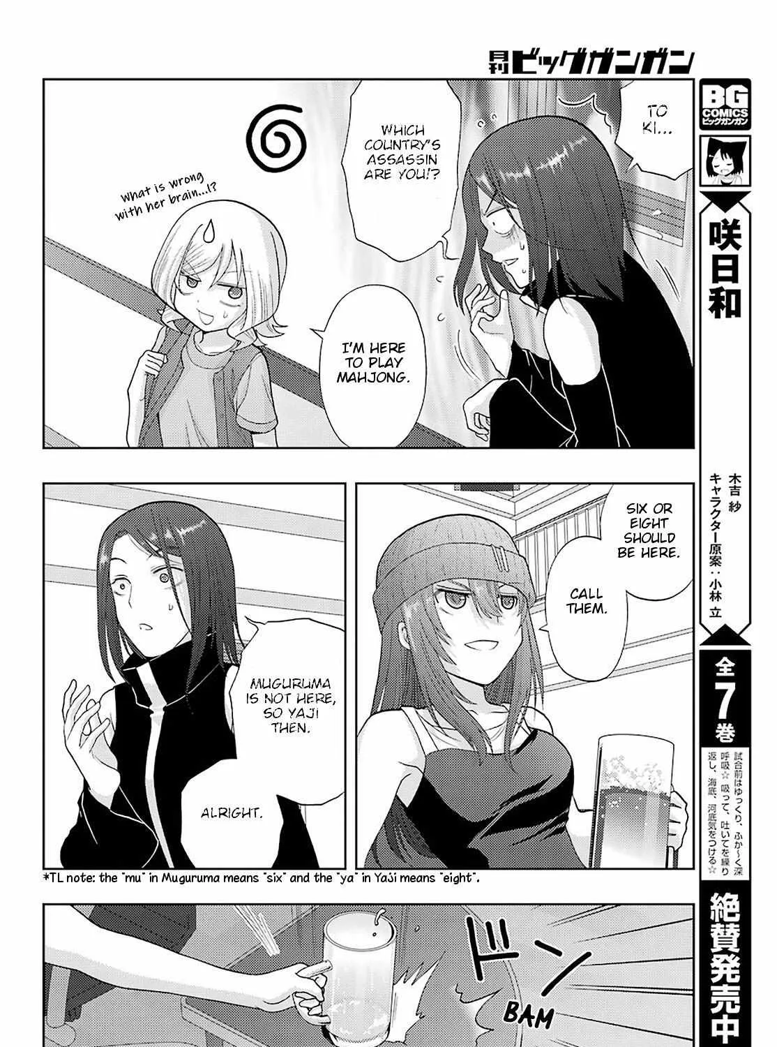 Side Story of - Saki - Shinohayu the Dawn of Age Chapter 92 page 16 - 