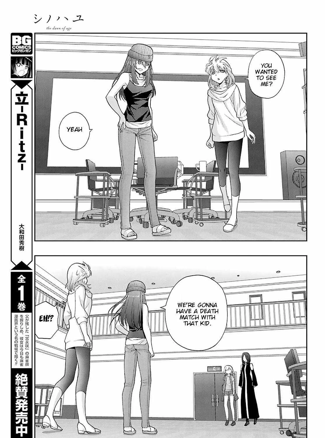 Side Story of - Saki - Shinohayu the Dawn of Age Chapter 92 page 18 - 
