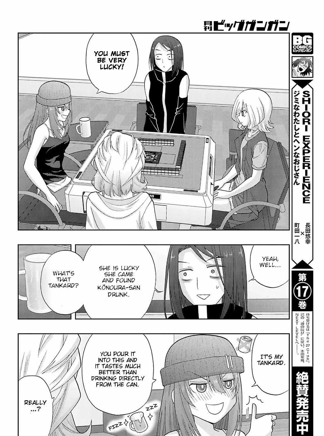 Side Story of - Saki - Shinohayu the Dawn of Age Chapter 92 page 21 - 