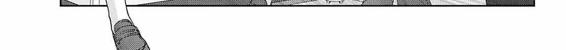 Side Story of - Saki - Shinohayu the Dawn of Age Chapter 92 page 24 - 