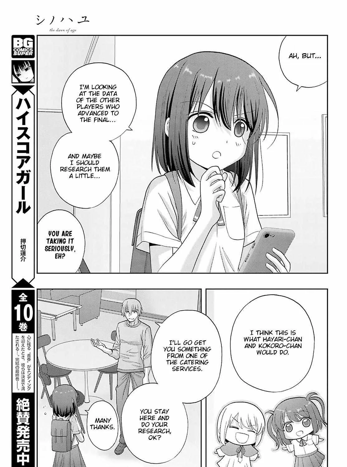 Side Story of - Saki - Shinohayu the Dawn of Age Chapter 92 page 27 - 