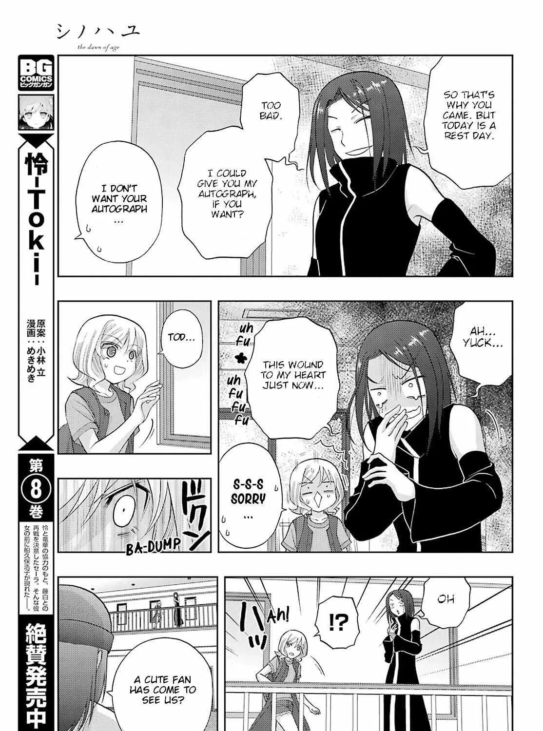 Side Story of - Saki - Shinohayu the Dawn of Age Chapter 92 page 10 - 