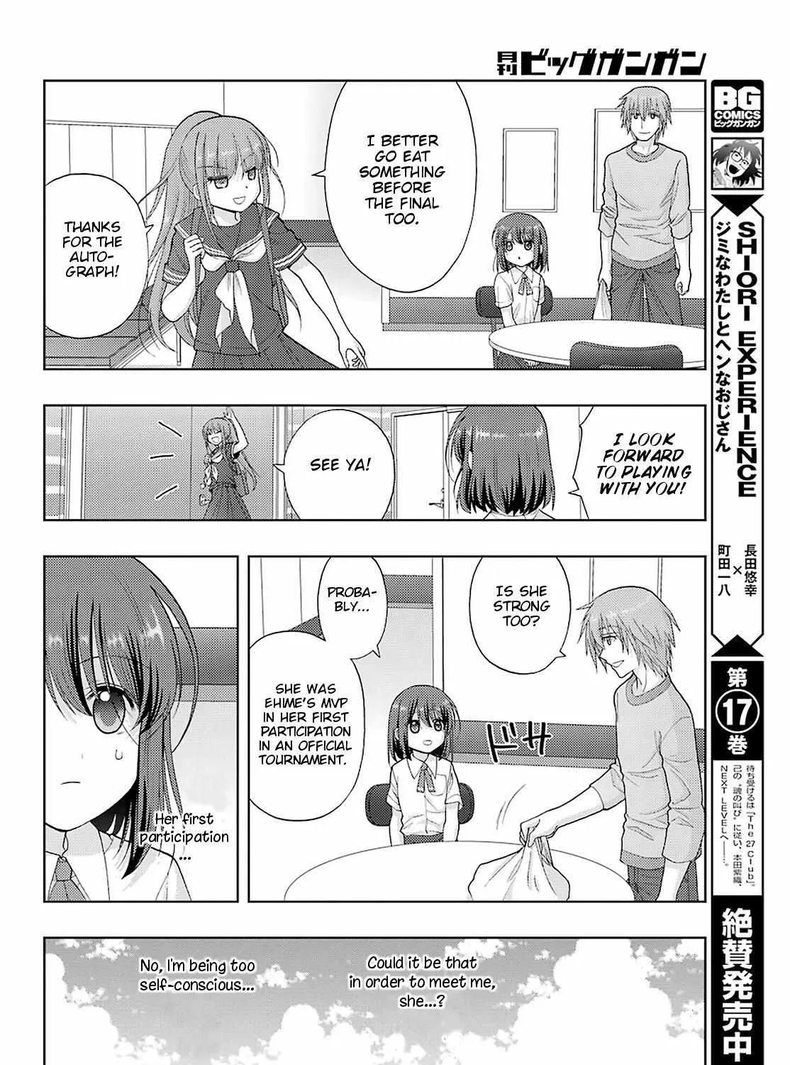 Side Story of - Saki - Shinohayu the Dawn of Age Chapter 93 page 21 - 