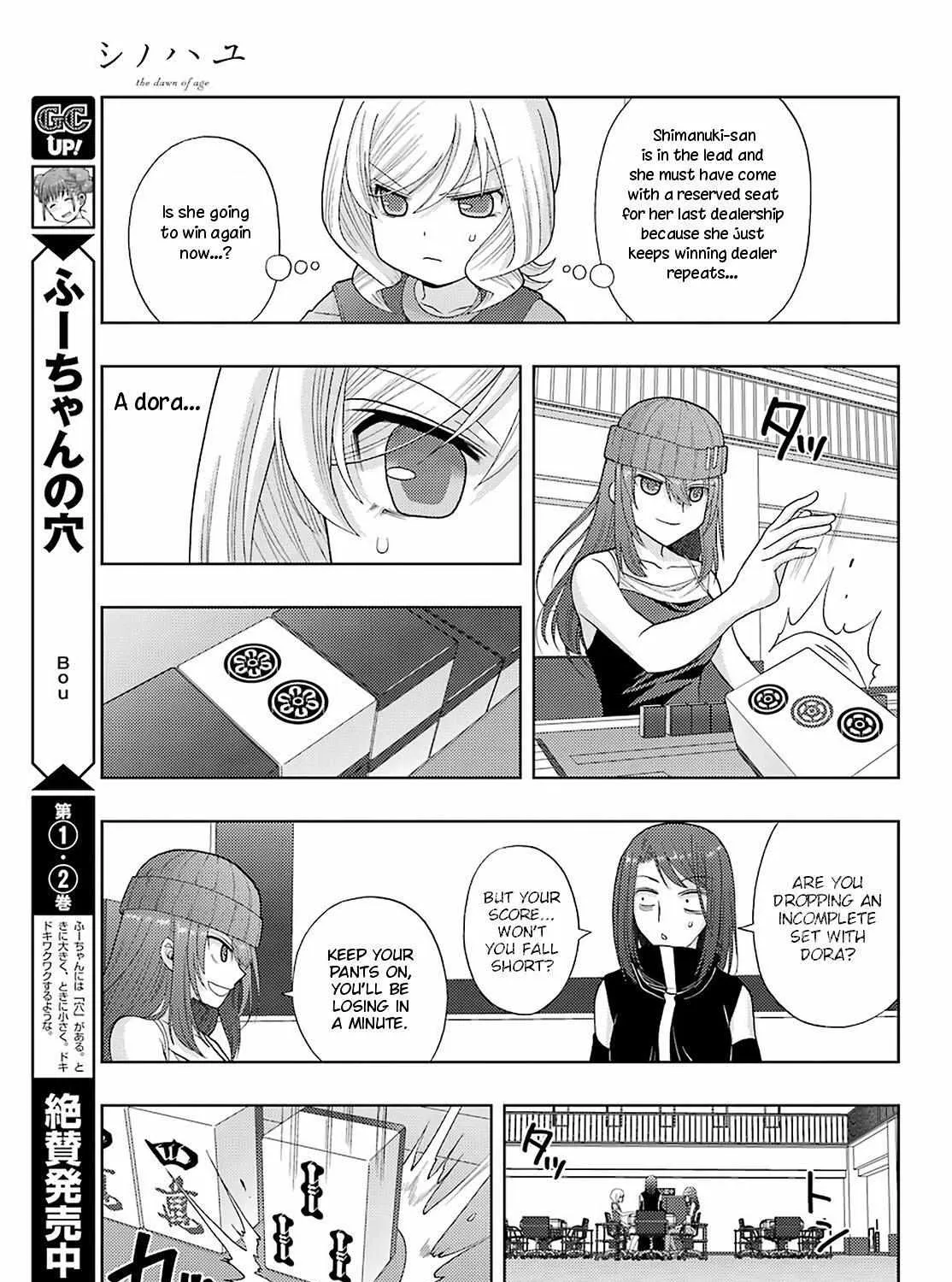 Side Story of - Saki - Shinohayu the Dawn of Age Chapter 93 page 27 - 