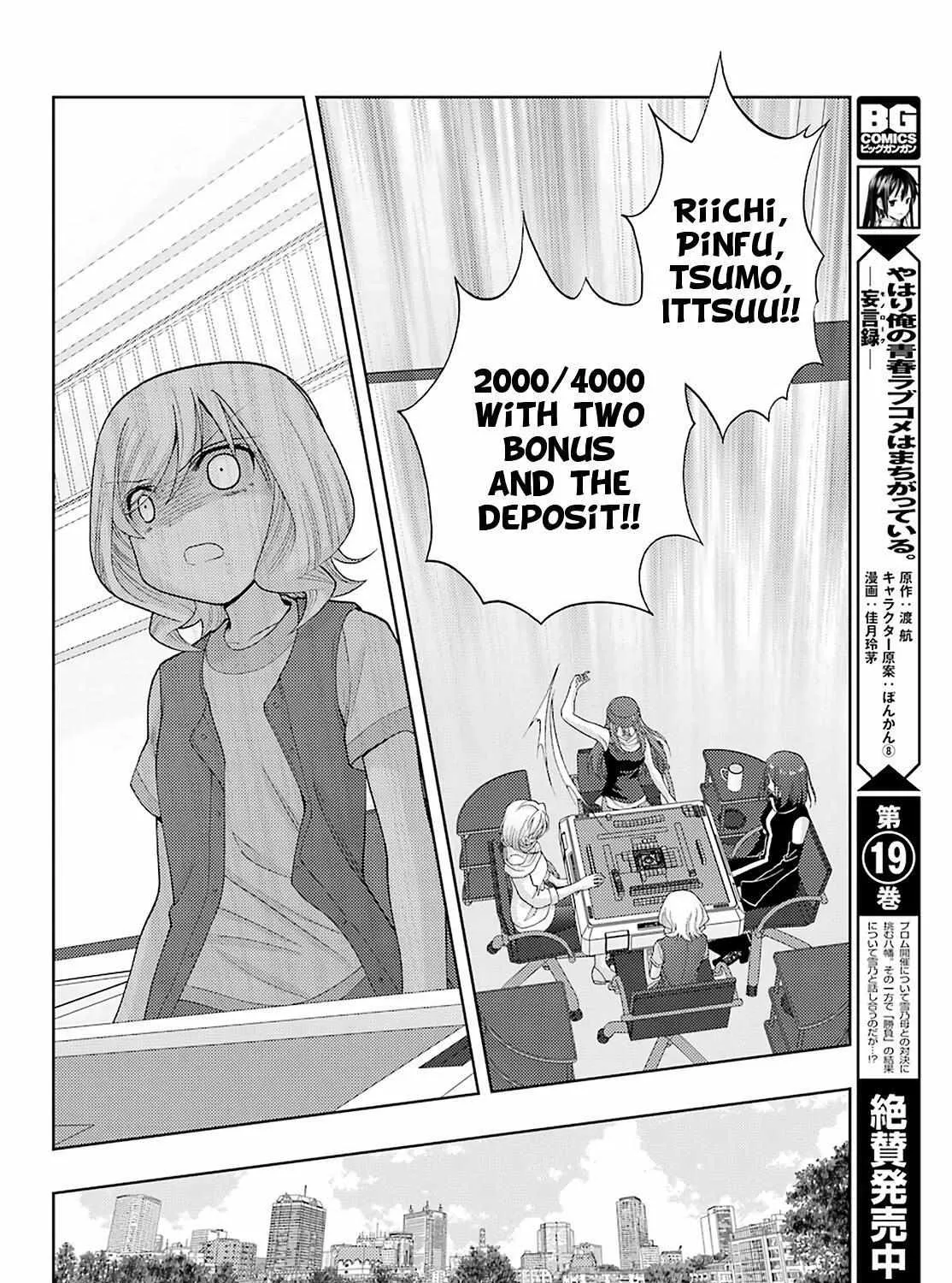 Side Story of - Saki - Shinohayu the Dawn of Age Chapter 93 page 34 - 