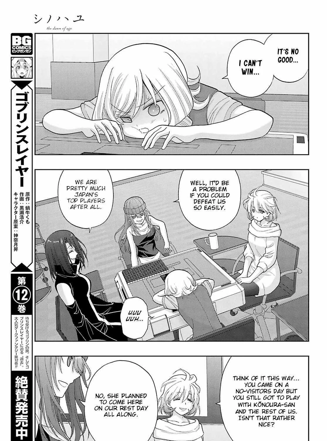 Side Story of - Saki - Shinohayu the Dawn of Age Chapter 93 page 36 - 