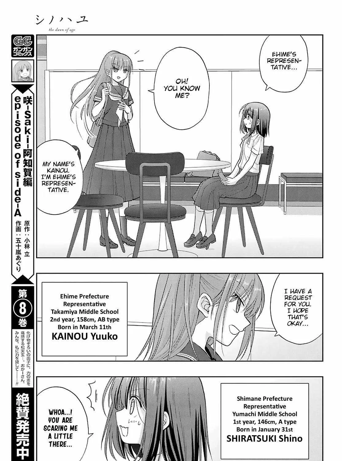 Side Story of - Saki - Shinohayu the Dawn of Age Chapter 93 page 7 - 