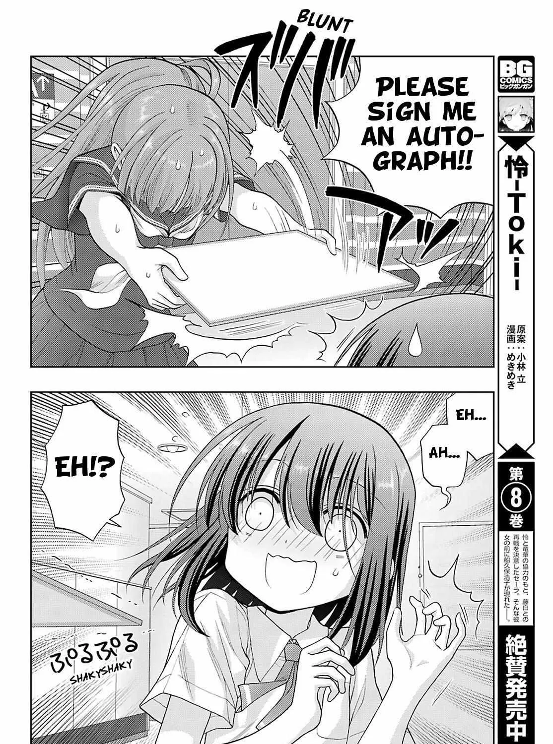 Side Story of - Saki - Shinohayu the Dawn of Age Chapter 93 page 9 - 