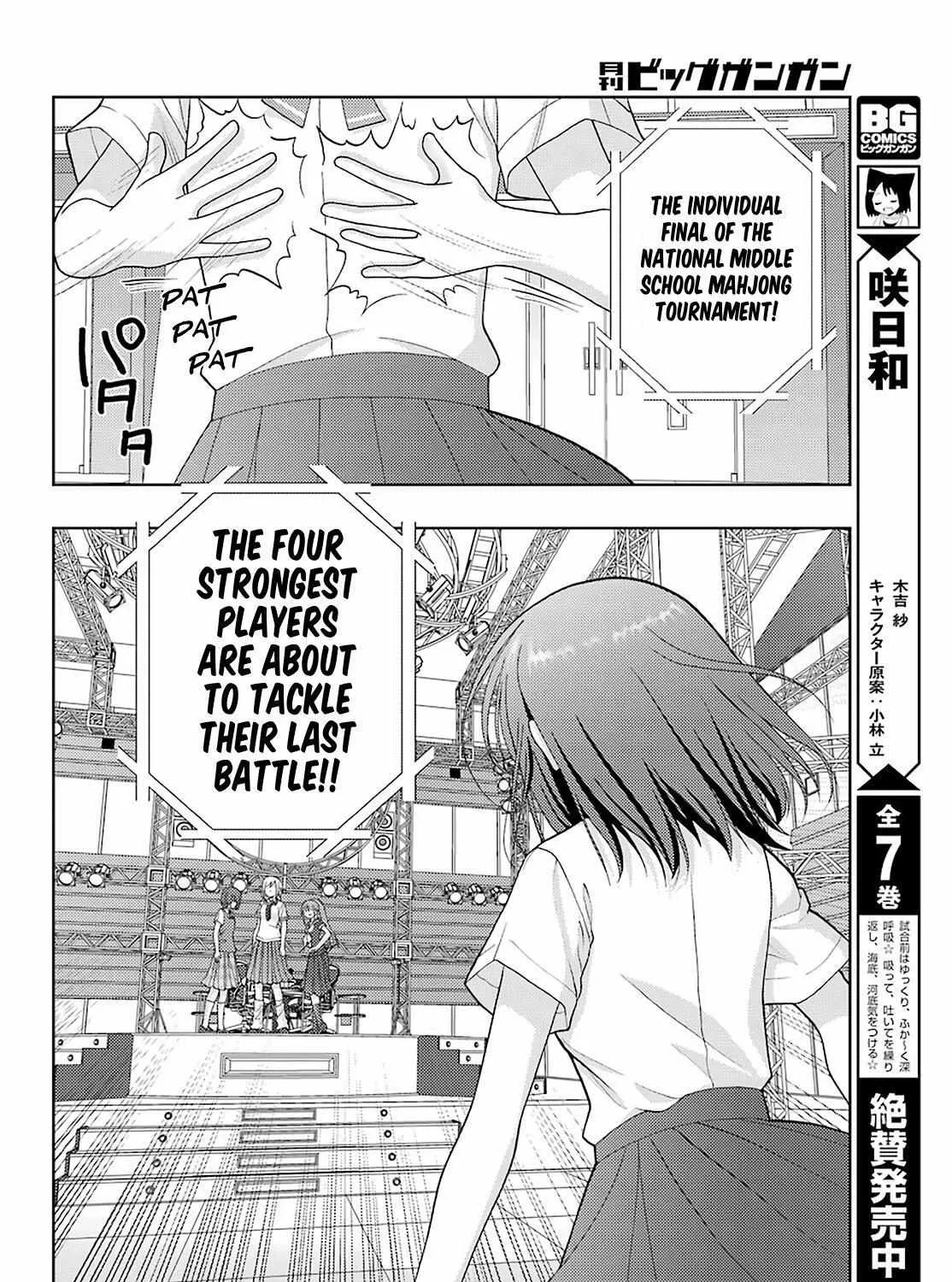 Side Story of - Saki - Shinohayu the Dawn of Age Chapter 94 page 16 - 