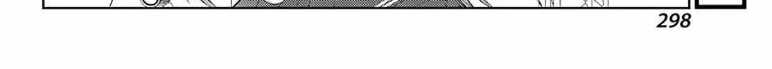 Side Story of - Saki - Shinohayu the Dawn of Age Chapter 94 page 21 - 