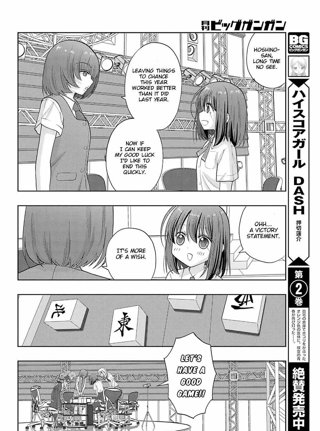 Side Story of - Saki - Shinohayu the Dawn of Age Chapter 94 page 24 - 