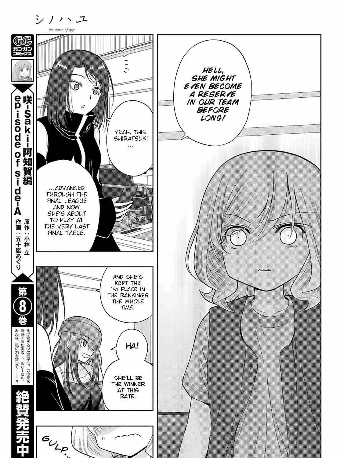 Side Story of - Saki - Shinohayu the Dawn of Age Chapter 94 page 6 - 