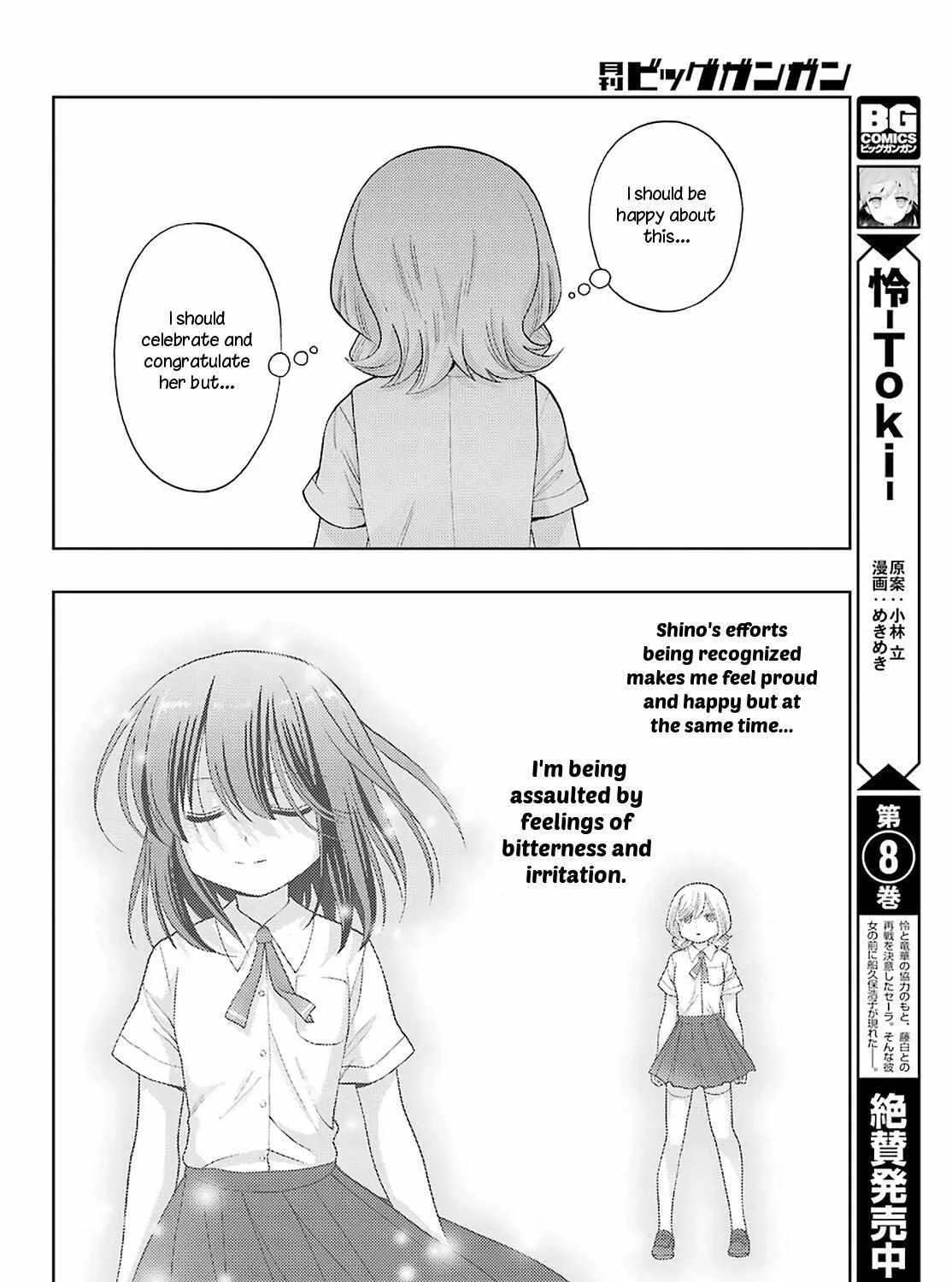 Side Story of - Saki - Shinohayu the Dawn of Age Chapter 94 page 8 - 