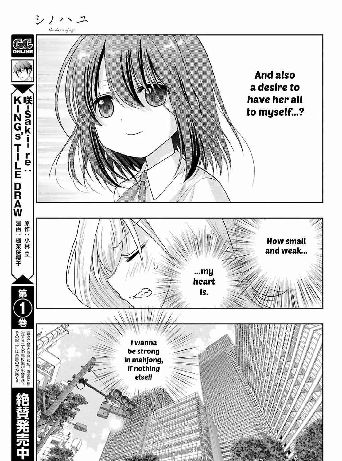 Side Story of - Saki - Shinohayu the Dawn of Age Chapter 94 page 10 - 