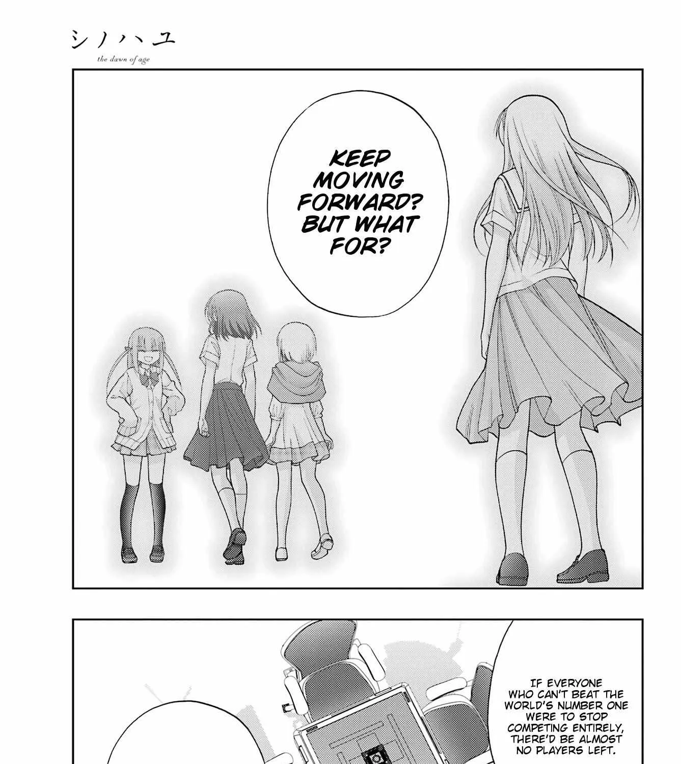 Side Story of - Saki - Shinohayu the Dawn of Age Chapter 95 page 15 - 