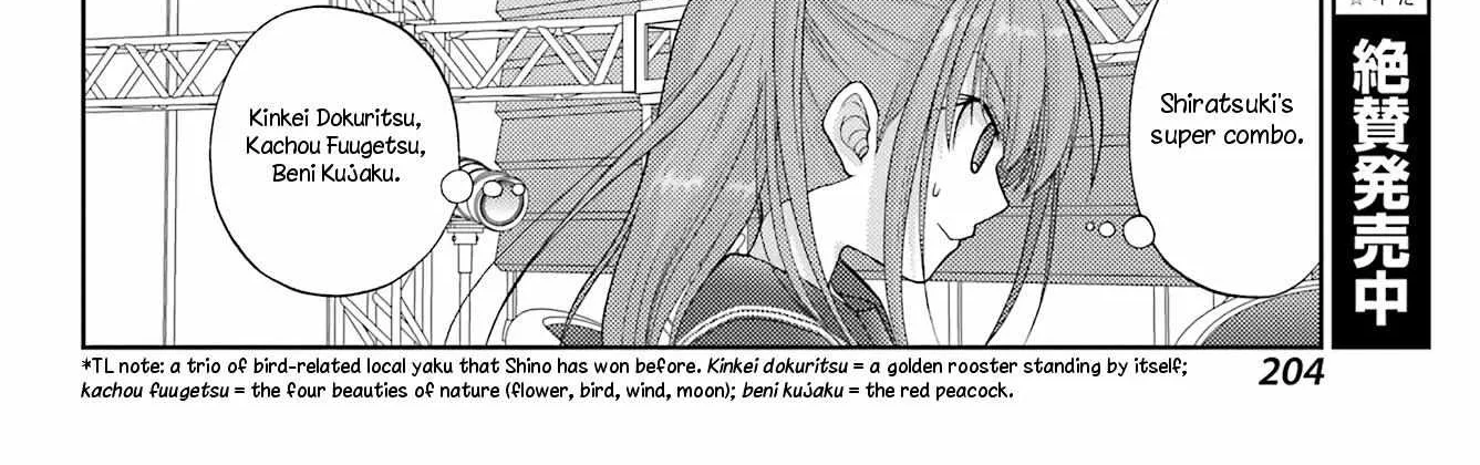 Side Story of - Saki - Shinohayu the Dawn of Age Chapter 95 page 18 - 