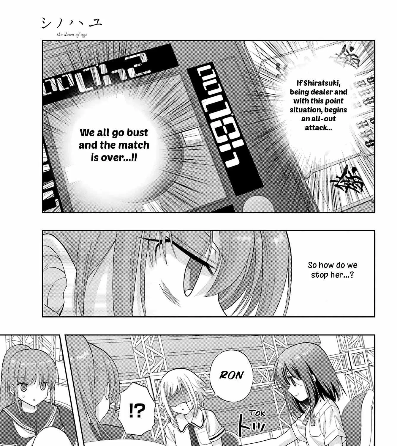 Side Story of - Saki - Shinohayu the Dawn of Age Chapter 95 page 19 - 