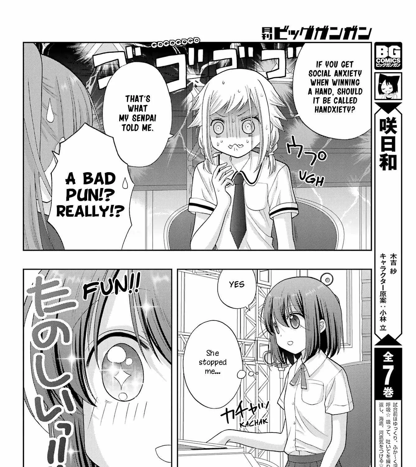 Side Story of - Saki - Shinohayu the Dawn of Age Chapter 95 page 21 - 