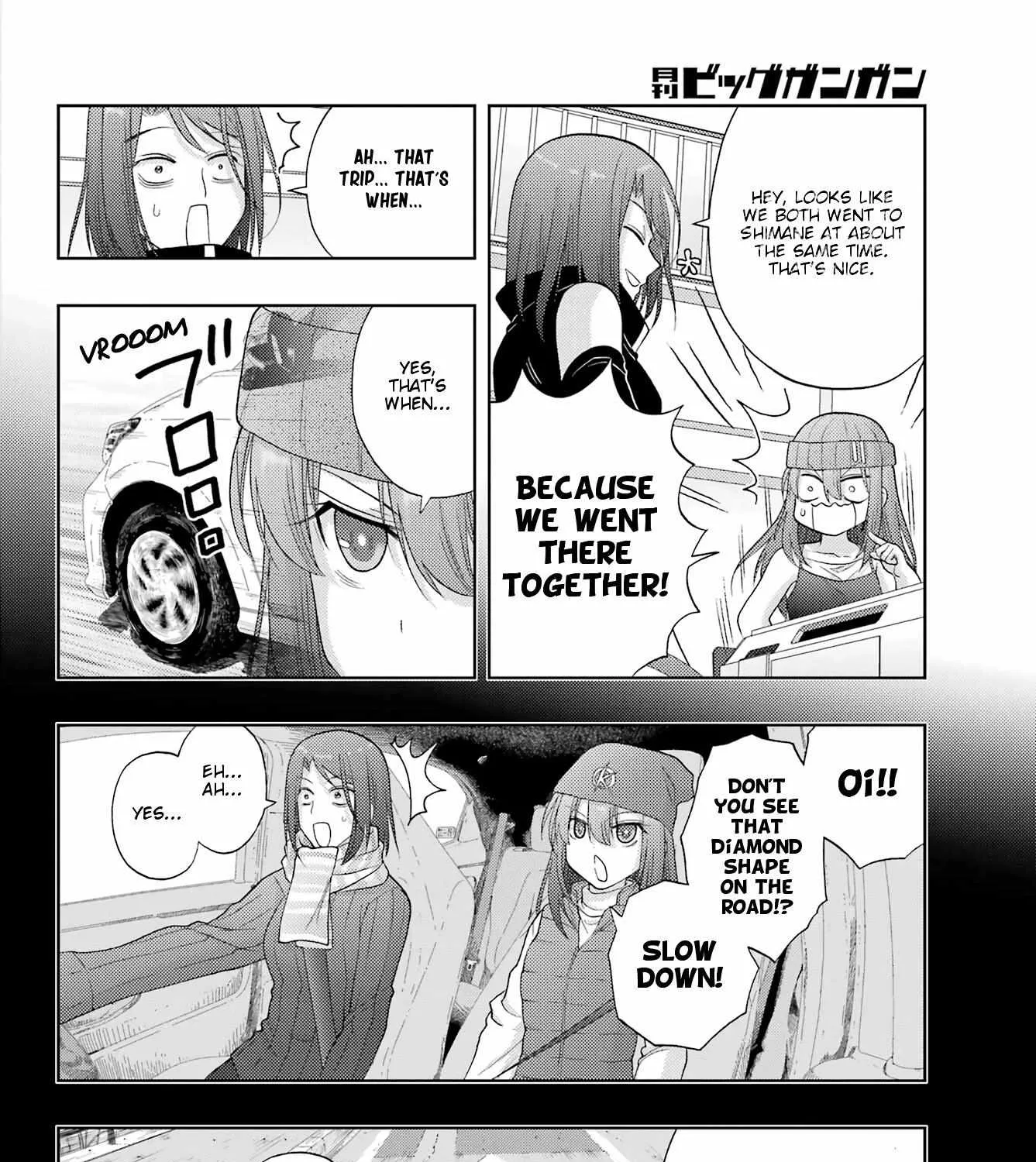 Side Story of - Saki - Shinohayu the Dawn of Age Chapter 95 page 25 - 