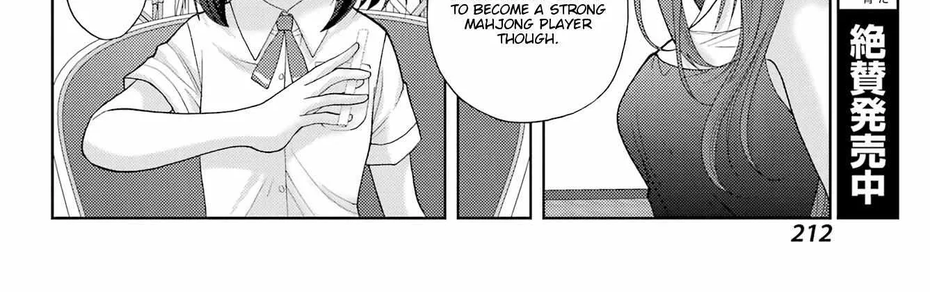 Side Story of - Saki - Shinohayu the Dawn of Age Chapter 95 page 34 - 